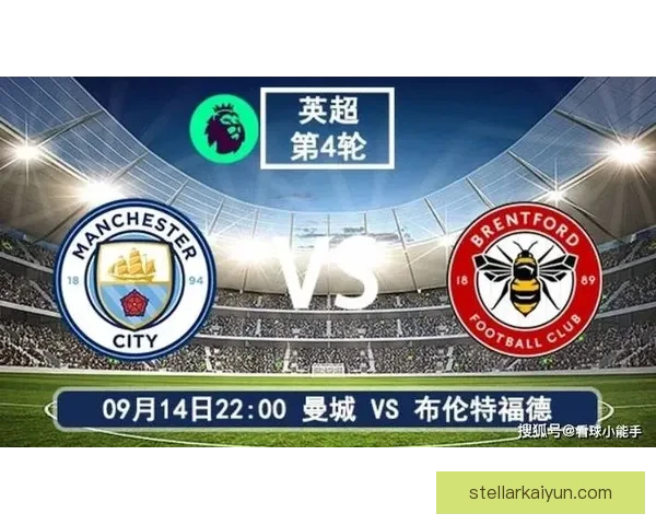 曼城赛季走势预测：状态回暖的曼城将在接下来的比赛中展现出更强竞争力